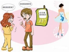 桥西区寻人公司就单身女孩失踪原因总结